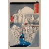Geek-Aboo Home & Gifts Hiroshige Snow On Mount Haruna Poster