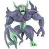 Pokemon Battle Figurine Grimmsnarl Anime & Manga