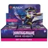 Magic: The Gathering MTG: Kamigawa - Neon Dynasty Set Booster X30 Tabletop