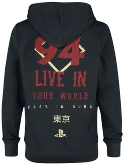 PlayStation Since 94 Hoodie
