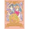 Cardcaptor Sakura Cardcaptor Collectors Ed Vol 7 Anime & Manga