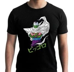 Dragon Ball - Piccolo T Black