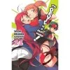 The Devil Is A Part-Timer! Devil Is A Part-timer (LN) 11 Light Novels 2 The Devil Is A Part-Timer! Devil Is A Part-timer (LN) 11 Light Novels