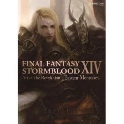 Art Books Final Fantasy XIV Artbook: Stormblood - Eastern Memories